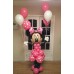 Κολώνα με Μπαλόνια Minnie 